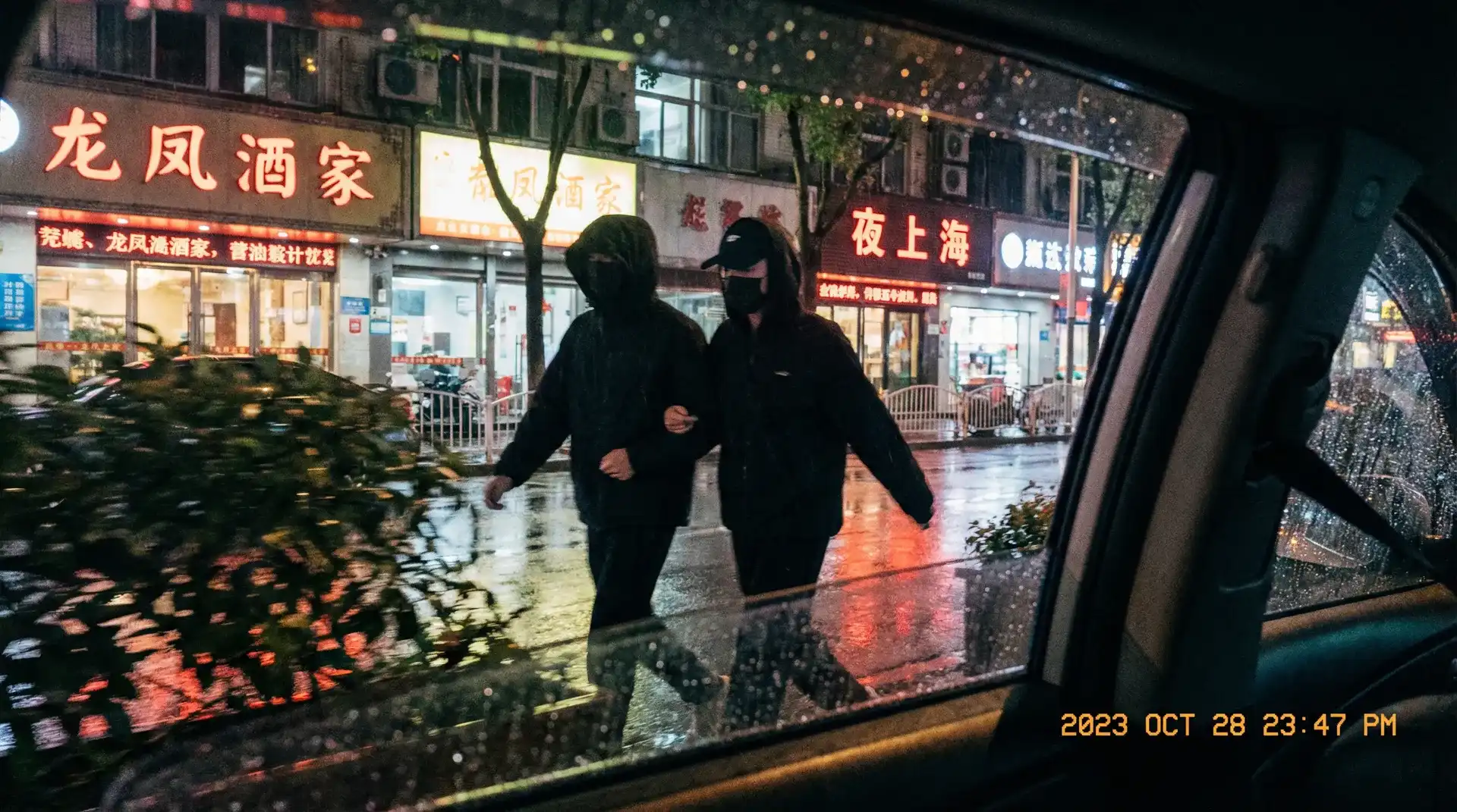 小马拉大车-高清动漫平台|小马拉大车最新全集观看 - 顶流明星深夜密会现场抓拍照片
